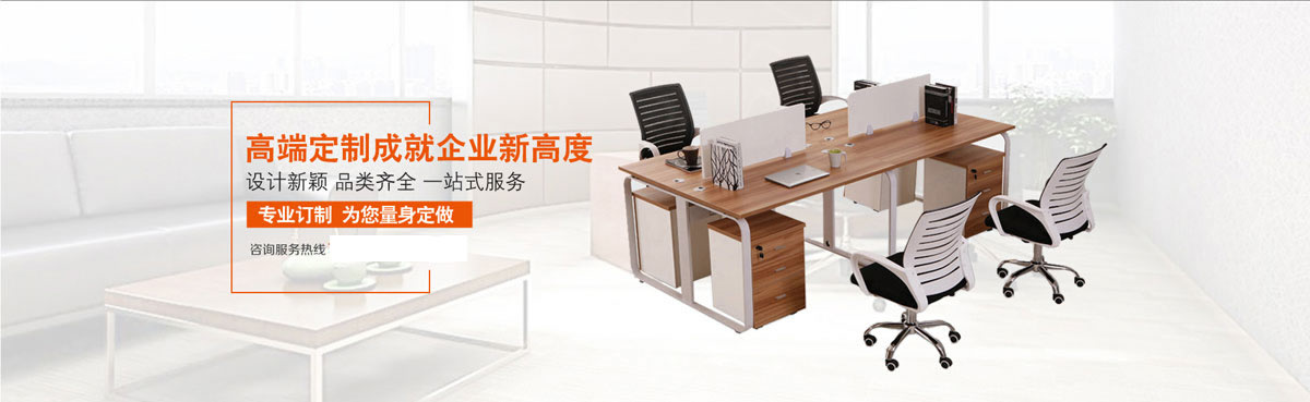 9游劲舞团商城官网首页登录